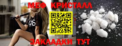 тгк Владимир