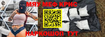 тгк Владимир