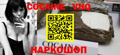 тгк Владимир