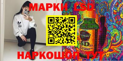 кокаин премиум Владикавказ