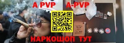 тгк Владимир