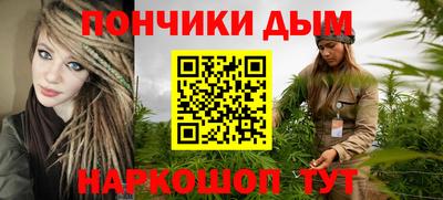кокаин премиум Владикавказ