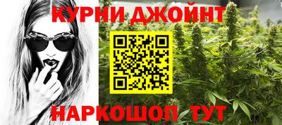 молекула духа Владивосток