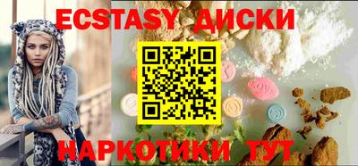 кокаин премиум Владикавказ