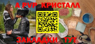 тгк Владимир