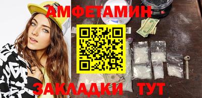 тгк Владимир