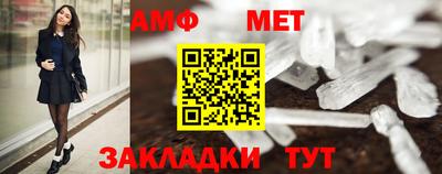 кокаин премиум Владикавказ