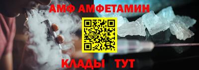 кокаин премиум Владикавказ