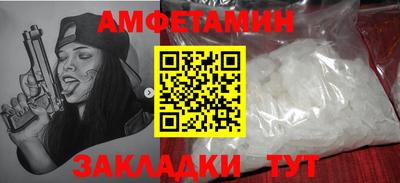 тгк Владимир