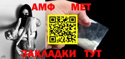 прущие грибы Вязьма