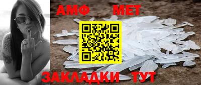 тгк Владимир
