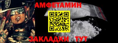 тгк Владимир