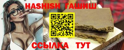 тгк Владимир