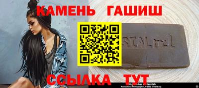 молекула духа Владивосток