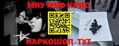 тгк Владимир