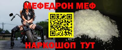прущие крисы Вязники