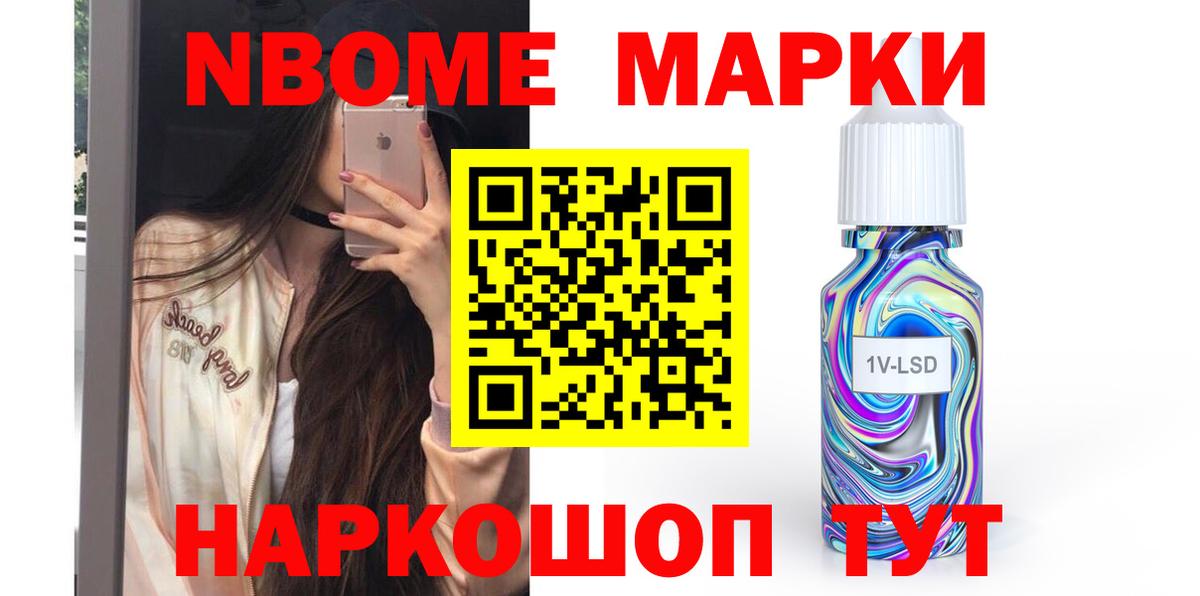 LSD-25 экстази кислота Прохладный